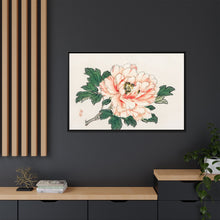Pink rose by Kōno Bairei (1844-1895)