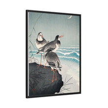 Snipes at the Shore (1926) by Ohara Koson