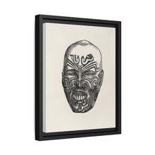 Ancient face from 19th Century Grammar of Ornament by Owen Jones. - NOMADEN ART GALLERY