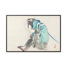 Monkey by Kōno Bairei (1844-1895) - NOMADEN ART GALLERY