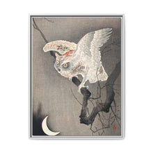 Búho a la luz de la luna, de Ohara Koson (1877-1945)
