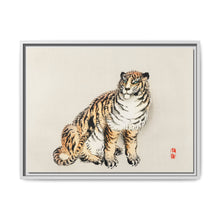Tiger by Kōno Bairei (1844-1895) - NOMADEN ART GALLERY