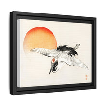 Flying crane by Kōno Bairei (1844-1895)