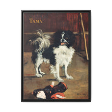 Tama, the Japanese Dog (c.1875) by Edouard Manet. - NOMADEN ART GALLERY