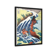 Hokusai's The Yoshitsune horse-washing falls at Yoshino, Izumi Province (1833–1834) - NOMADEN ART GALLERY