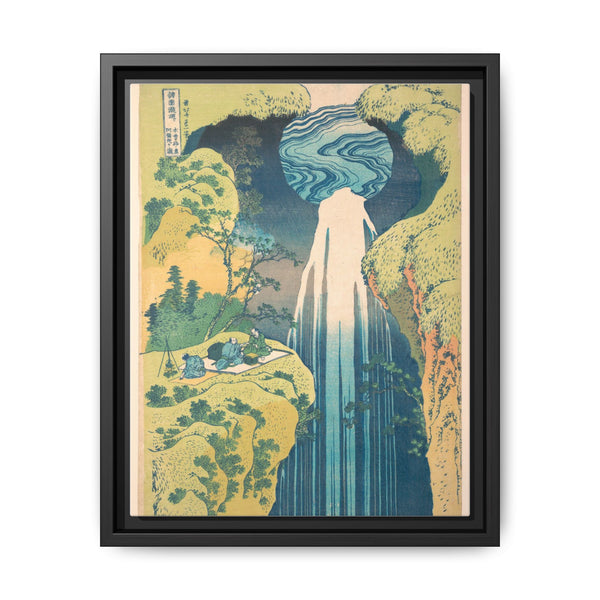 Hokusai's Mino no kuni yōrō no taki. - NOMADEN ART GALLERY