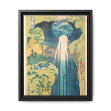 Hokusai's Mino no kuni yōrō no taki. - NOMADEN ART GALLERY