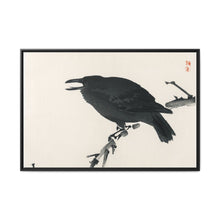 Crow by Kōno Bairei (1844-1895) - NOMADEN ART GALLERY