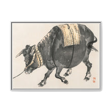 Black bull by Kōno Bairei (1844-1895) - NOMADEN ART GALLERY