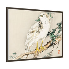 Northern mockingbird by Kōno Bairei (1844-1895)