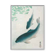 Carp or Koi (1926) by Ohara Koson