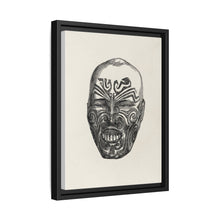 Ancient face from 19th Century Grammar of Ornament by Owen Jones. - NOMADEN ART GALLERY