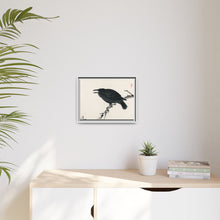 Crow by Kōno Bairei (1844-1895)
