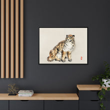 Tiger by Kōno Bairei (1844-1895)
