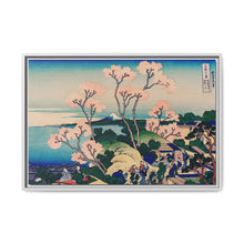 Goten-Yama Hill, Shinagawa on the Tokaido by Katsushika Hokusai (1760-1849) - NOMADEN ART GALLERY