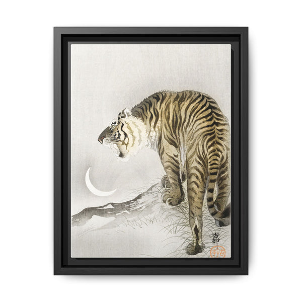 Roaring tiger (1900 - 1945) by Ohara Koson