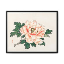 Pink rose by Kōno Bairei (1844-1895) - NOMADEN ART GALLERY