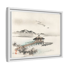Cottage by the sea by Kōno Bairei (1844-1895)