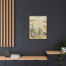 Kanagawa, from the series 