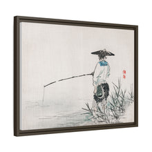 Fisherman by Kōno Bairei (1844-1895)