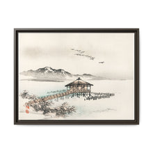 Cottage by the sea by Kōno Bairei (1844-1895) - NOMADEN ART GALLERY