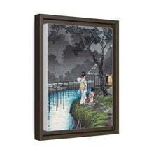 Moon at Sekiguchi (1936) print in high resolution by Hiroaki Takahashi