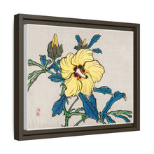 Hibiscus by Kōno Bairei (1844-1895)