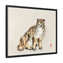 Tiger by Kōno Bairei (1844-1895)