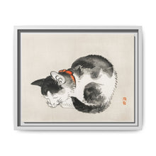 Sleeping cat by Kōno Bairei (1844-1895) - NOMADEN ART GALLERY
