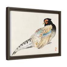 Peregrine falcon by Kōno Bairei (1844-1895)