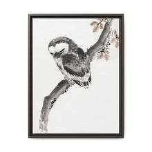 Katsushika Hokusai’s Japanese owl, Album of Sketches (1760–1849) - NOMADEN ART GALLERY