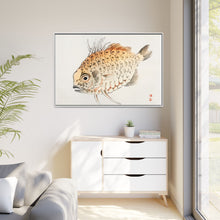 Fish by Kōno Bairei (1844-1895)
