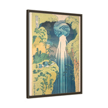 Hokusai's Mino no kuni yōrō no taki. - NOMADEN ART GALLERY