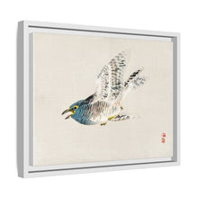European herring gull by Kōno Bairei (1844-1895)