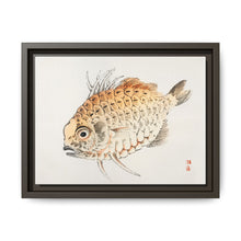 Fish by Kōno Bairei (1844-1895) - NOMADEN ART GALLERY