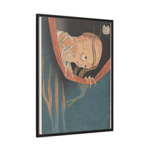 Kohada Koheiji, from the series 