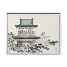 Japanese Architecture by Kōno Bairei (1844-1895) - NOMADEN ART GALLERY