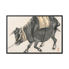 Black bull by Kōno Bairei (1844-1895) - NOMADEN ART GALLERY