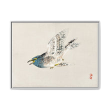 European herring gull by Kōno Bairei (1844-1895) - NOMADEN ART GALLERY