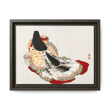 A lady in a kimono by Kōno Bairei (1844-1895) - NOMADEN ART GALLERY
