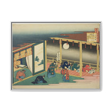 Poem by Sanjo-in, from the series 
