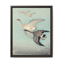 Great geese in flight (1925 - 1936) by Ohara Koson