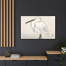 Snowy egret by Kōno Bairei (1844-1895)
