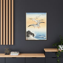 Five seagulls above turbulent sea (1900 - 1930) by Ohara Koson