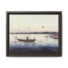 Boats and setting sun (1900 - 1936) by Ohara Koson - NOMADEN ART GALLERY