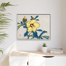 Hibiscus by Kōno Bairei (1844-1895)
