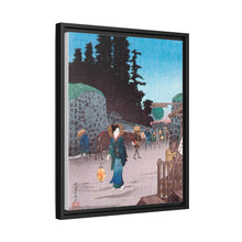 La Gran Puerta de Yotsuya (ca. 1924-1927), impresión en alta resolución de Hiroaki Takahashi