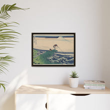 Kajikazawa in Kai Province (Koshu Kajikazawa), from the series 