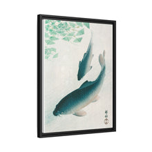 Carp or Koi (1926) by Ohara Koson