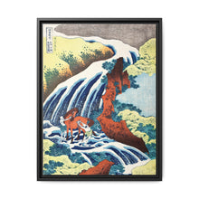 Hokusai's The Yoshitsune horse-washing falls at Yoshino, Izumi Province (1833–1834) - NOMADEN ART GALLERY